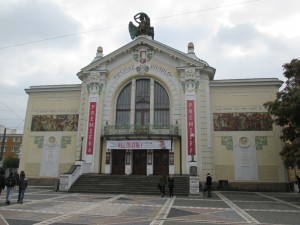 Východočeské divadlo Pardubice