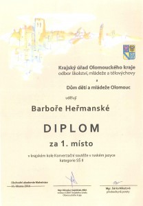 bara_diplom